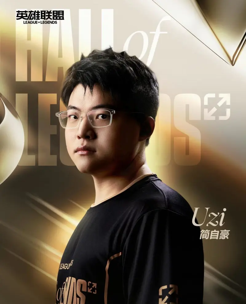 爱游戏官方网站包含Uzi新星高光表现表现惊艳，SKT未来可期！的词条