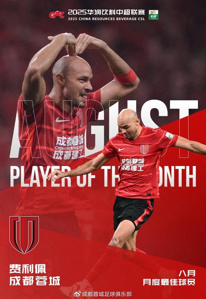 CBA常规赛国际比赛日再迎强敌，巴黎圣日耳曼队长鼓劲，主帅态度——引发热议，球队文化再被提及的简单介绍